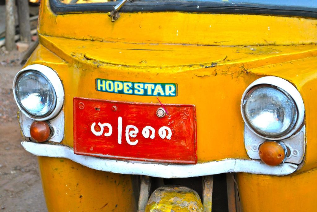 Les Birmans vont-ils enfin voir quand ils doublent&nbsp;?