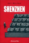 shenzhen500