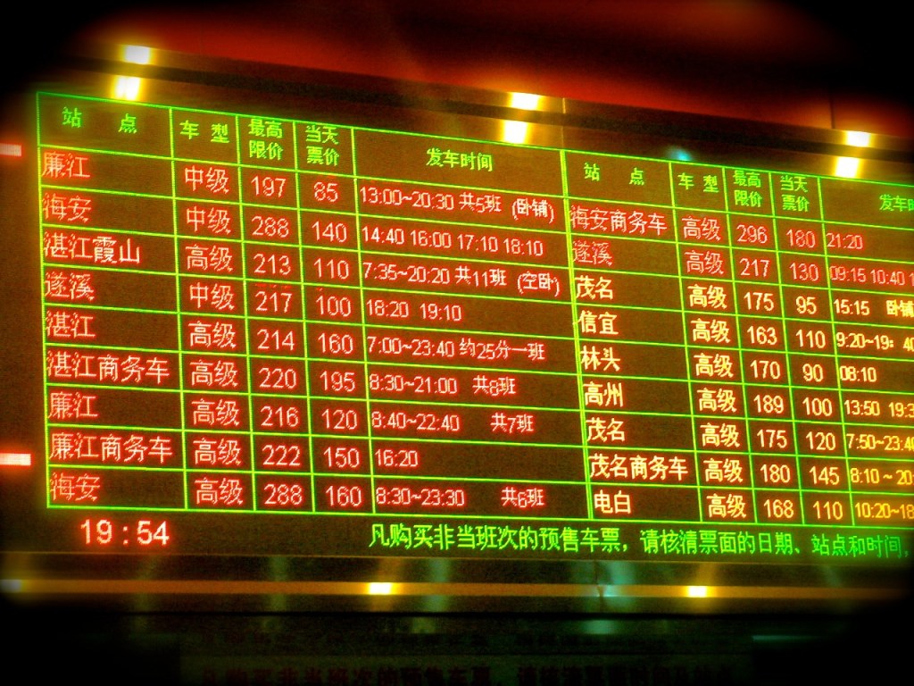 Chouette, enfin la rentrée&nbsp;!