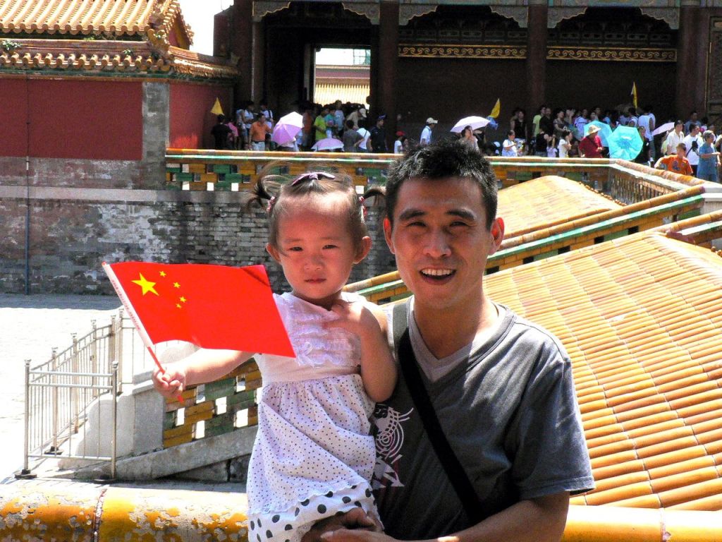 Cité Interdite - Fière de son pays !